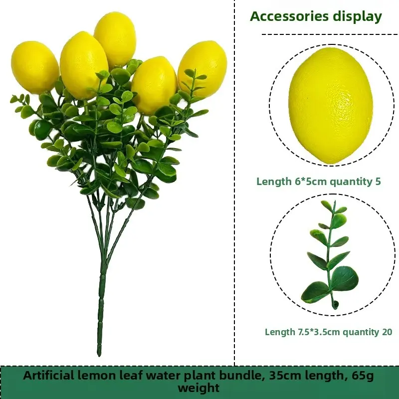 Natural Style Artificial Lemon Fruit Branches Minimalist Decorative Home Decor Greenery Plants Ornaments for Dining Table and Entrance