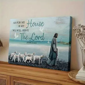 1 Piece Framed Canvas Oil Painting - Joshua 24:15 Bible Verse "We and My Household Shall Serve the LORD" - Christian Religious Wall Decoration, Wooden Wall Art, Including Jesus, Lamb - Large Size 15.7x 23.6inch - Home, Church, Office Hanging Painting