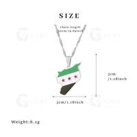 S-Syria（Silver-Color）