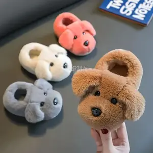 NewCozy Dog Ear Slippers for Youngsters - Soft Plush Winter Shoes with Cute Cartoon Dog Design, Warm Indoor/Outdoor House Shoes for Boys & Girls, Gray & Brown, Perfect for Home & Casual Wear, Dog Shoes, Indoor Footwear, Playful Design, Soft Fabric Upper
