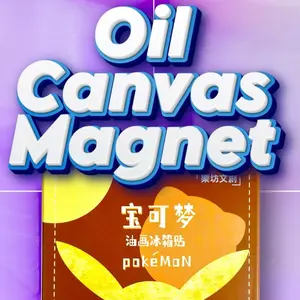 Oil Canvas Magnet - 1 Anime Canvas Style Magnet Decoration Home Decor