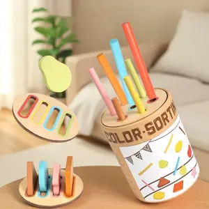 Montessori Early Education Shape Color Sorting Bucket, Baby Shape Box Color Recognition Toy, Parent-Child Interactive Game, Sensory, Shape Sorter, Christmas Gift