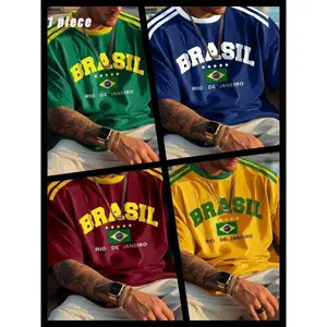 Brazil Football Fan Jersey World Cup Short Sleeve Shirt, Trendy Sports Style, Breathable Athletic Top, Breathable Quick-Dry Soft Fabric, Casual Long Fit Tee