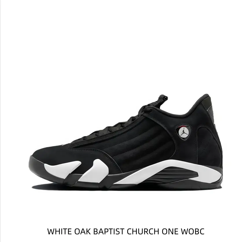 Contrast Trim Mid-top Sneakers High Grip Outsole Cozy Inner Lining Sleek Appearance Harmonizes With Multiple Styles Of Casual Pants
