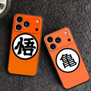 Anime Goku Symbol Black White Orange Background Cover Gift Suitable for Apple iPhone 17 16 15 14 13 11Air Pro Max Plus Shockproof Black TPU Soft Straight Edge Phone Case,  Mobile Accessory, Pop Culture Case, Durable Cover, Highquality