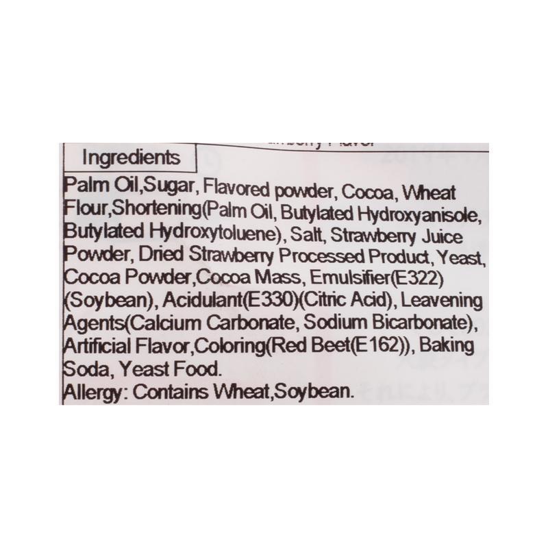 KitKat Strawberry Flavor KitKat Chocolates Japanese Snack