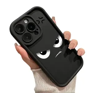 shockproof mobile phone case Compatible with  Phone 17/16/15/14/13/12/Pro/Plus/Pro Max  Angry Gaze Advanced fashion gift Drop Protection Shockproof Soft Silicone smartphone Cover