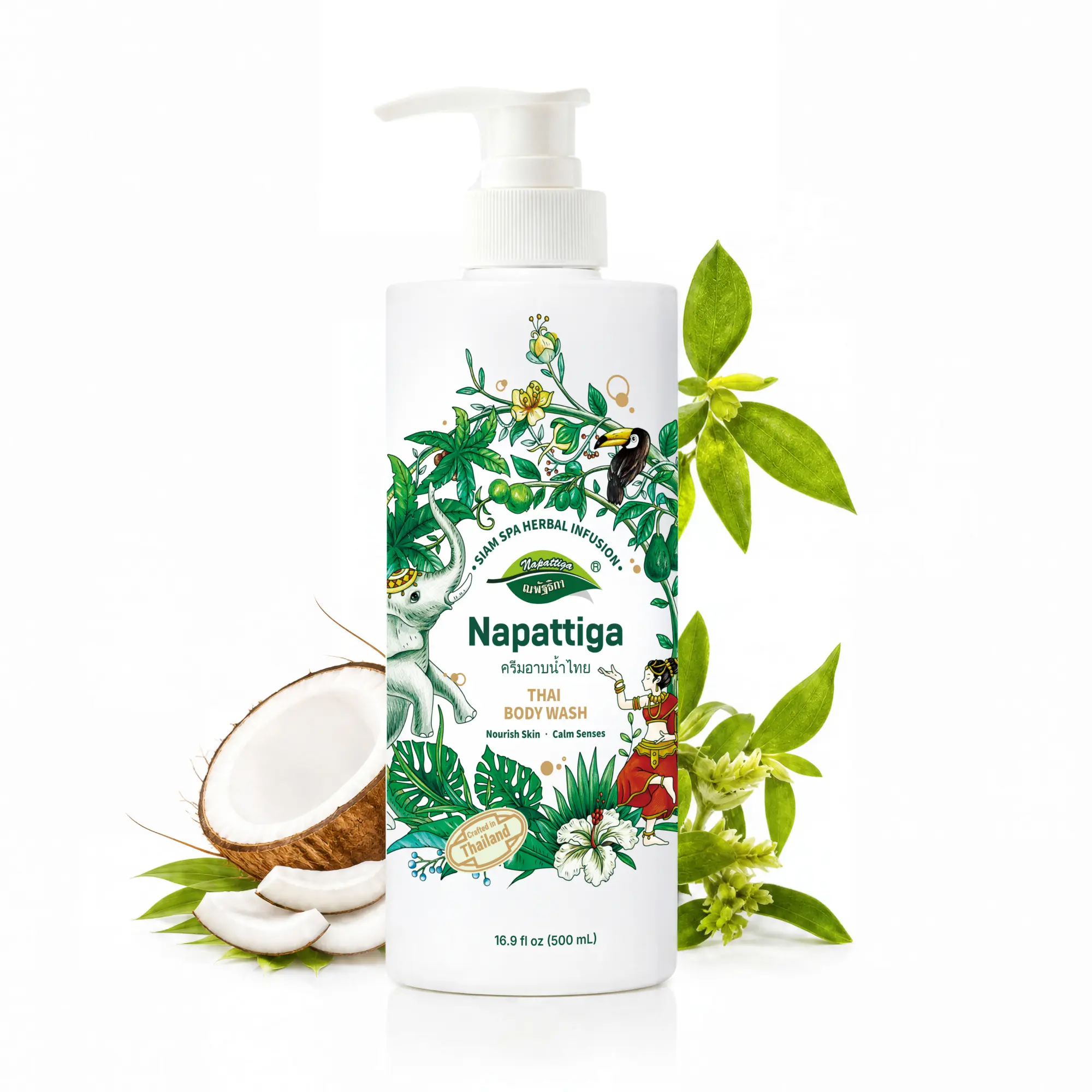 Napattiga Body Wash, Beauty & Personal Care Cleansing Product