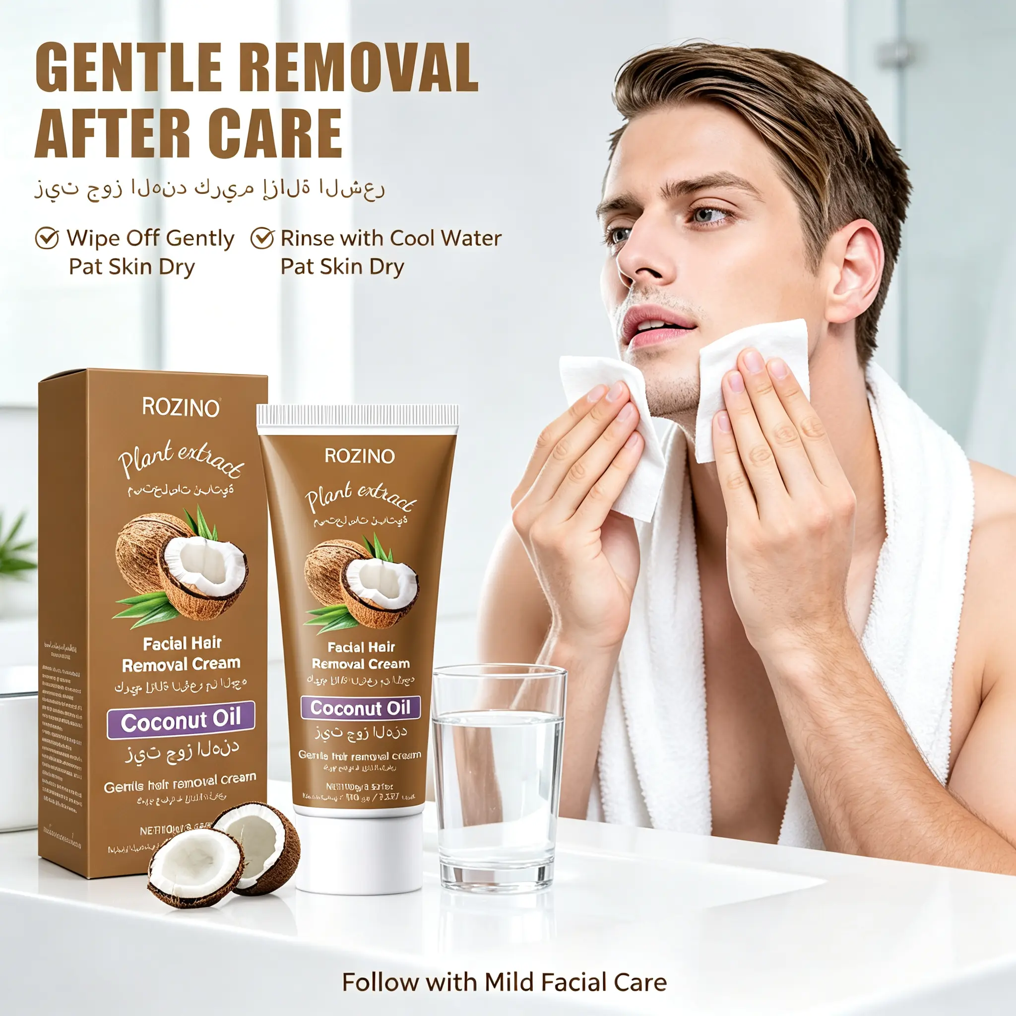 ROZINO   Gentle Hair Removal  100g, Natural   Formula, Mild Depilatory  for Sensitive Skin, Suitable for Face & Full Body Facial nose wax care brazilian bikini face sexy smooth men woman rose pil satin soft moustache odorless pink