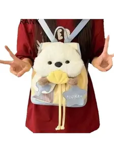 Cute large-capacity otter backpack, new autumn and winter niche girl backpack, student commuter plush school bag plush toy