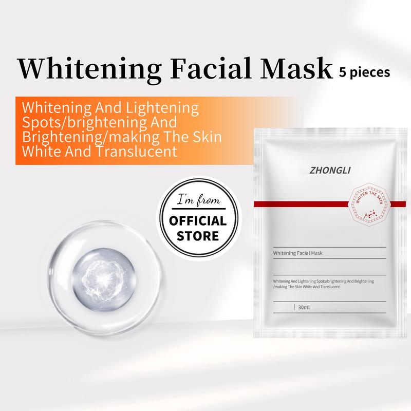 [ZHONG LI Official Shop]Collagen Remodeling SerumGel Mask(5eaX30g)|Hydrogel Mask with Collagen Capsules for Firmness & Pore Refinement Hydrating Facial Mask for SmootherSkin