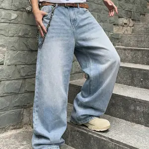 Men's Vintage Washed Casual Loose Fit Wide Leg Jeans Pants, Menswear Long Y2K Street Style Denim Jeans, Perfect Gift for Boyfriend & Husband