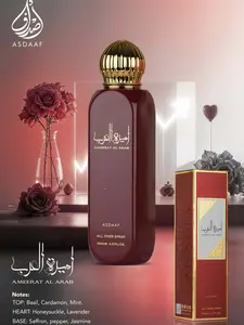 Asdaaf Ameerat Al Arab (Princess Arabia) All Over Spray - 150ml