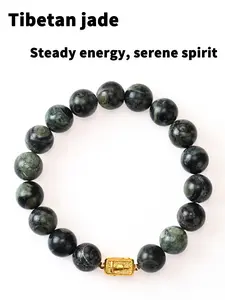 Natural Jade Tibetan Buddha Bracelet Handchain for Protecting Peace and Health. Bracelet, handchain, natural jade, Tibetan Buddha, Buddha bracelet, protection, peace, health, blessing, safety, amulet, healing stone, natural stone, spiritual jewelry, gift