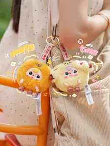 (Bitetoy x babythree14022) Baby Three-Round Beast Series Plush Blind Box