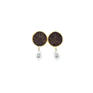 Arabic Pearl Earrings