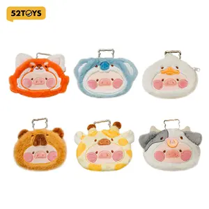 52TOYS LuLu the Piggy Animal Party - Plush Pouch Kawaii Creative Gift Room Decor Desktop Decoration Gift for Birthday Party