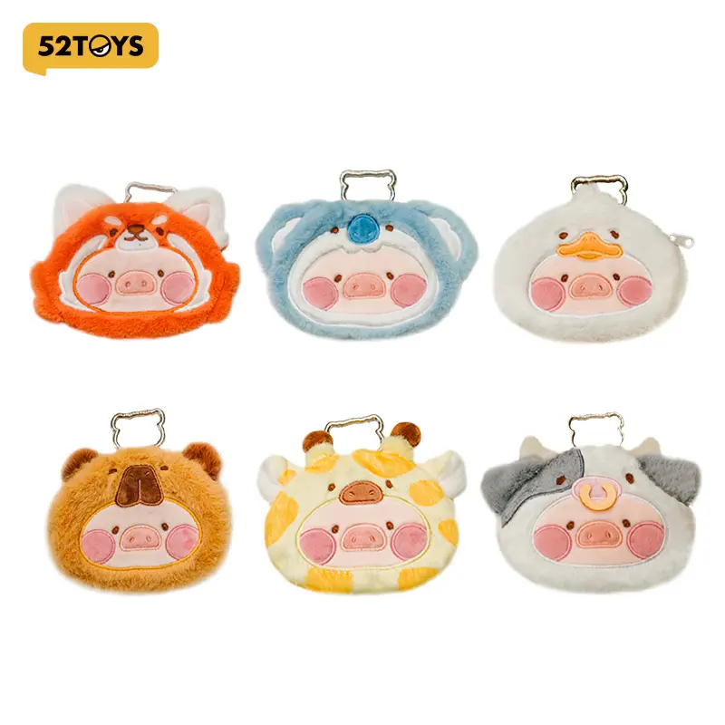 52TOYS LuLu the Piggy Animal Party - Plush Pouch Kawaii Creative Gift Room Decor Desktop Decoration Gift for Birthday Party