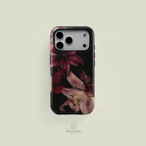 Vintage Floral Pattern Two-In-One Phone Case, Durable Shockproof Fashion Cover for iPhone 11-17 Pro Max & Samsung Galaxy S23-S25 Ultra, Phone Cover Casing