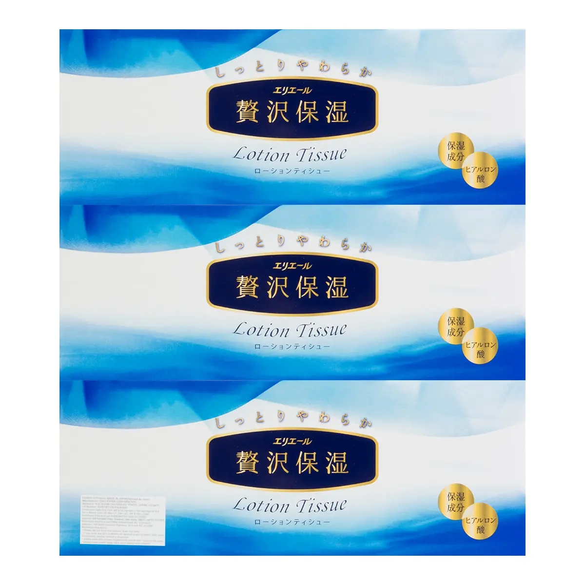 ELLEAIR Luxury Moisturizing Facial Tissues - Ultra Soft, 3-Box Pack, Allergy & Sensitive Nose Relief
