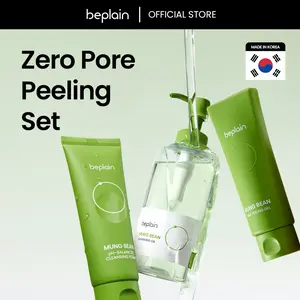 Mung Bean Triple Cleansing 3PC Set: Cleansing Oil, Cleansing Foam, & Cleansing Peel for smooth, poreless skin