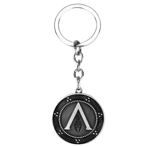 Ancient Greek Spartan Shield Keychain