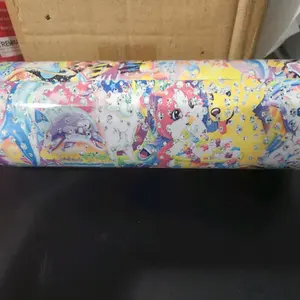Lisa Frank Tumbler