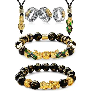 YADOCA 7 Pieces Feng Shui Bracelet Necklace Ring Set for Women Men Feng Shui Pi Xiu Mantra Ring Good Luck Black Obsidian Bracelet Adjustable Feng Shui wealth Necklaces Jewelry