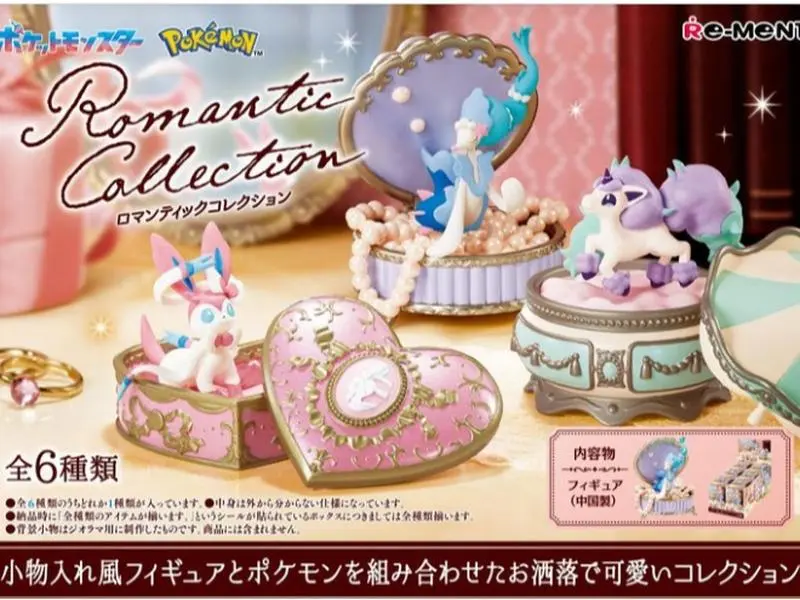 Re-ment Pokemon Romance Collection Blind Box - New Plastic Figure Collectible, Toy Unboxing Item with Sylveon, Galarian Form Ponyta, Choking Hazard Small Parts Warning