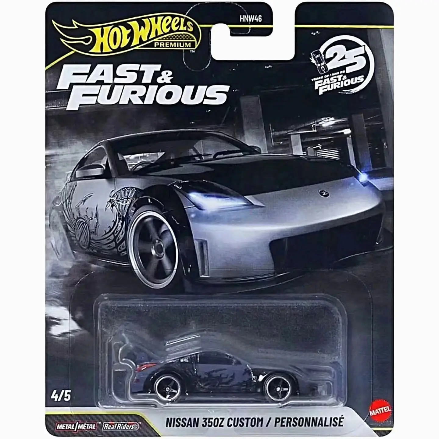 Hot Wheels Premium 2026 Fast Furious 25th Anniversary Nissan 350z Custom