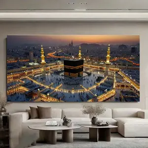 Mecca Kaaba Poster, Beautiful Night View of Masjid al-Haram with Golden Lights, Pilgrims and Sacred Kaaba in Center, Islamic Wall Poster Decor for Living Room or Prayer Room