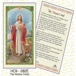Nicene Creed Prayer Card (Laminated)