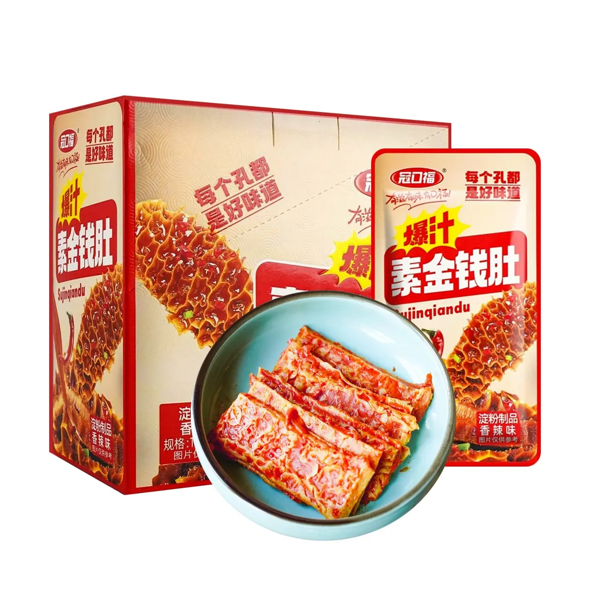 Guankoufu Exploding Juicy Vegetarian Wonton Spicy Flavor 11.28 oz Guankoufu Exploding Juicy Vegetarian Wonton Spicy Flavor 11.28 oz
