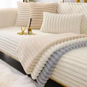 Simple style, plush solid color sofa cushion essential for autumn and winter, suitable for various decorative home settings, sofas, bedrooms, and outdoors, skin-friendly, child-friendly, scratch-resistant, stylish and easy to clean, removable and washable