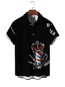 Men's Short Sleeve Shirt - Flat Digital Print Pattern - No Texture - Barber Logo Crown Barber Pole, Fashionable Minimalist Short Sleeve, Button-Up, Casual Collared Shirt, Stylish and Versatile, Suitable for Dates, Beach Vacations, Perfect Gift