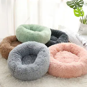 Plush Pet Nest Bed – Warm Round Cat & Dog Bed, Detachable & Washable for Winter, Universal Pet Bed