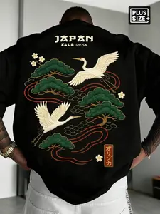 Men's Plus Size Oversized Japanese Crane & Pine Embroidery Graphic Tee, Asian Streetwear, Summer Casual Short Sleeve, Y2K Skate Fashion, Gift for Japanese Culture & Art Lovers