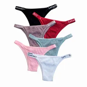 Pack of 6 Women's Cotton Lace Thong Briefs with Brazilian Triangle Design - Low Waist and Comfortable Fit - Mesh