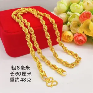 Men's 6N Hip-Hop Boss Cuban Link Braided Chain, Machine-Woven Exquisite Fashion Costume Jewelry Accessory for Wholesale, Cuban Link Chain,summervibes