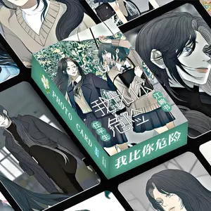 I'm More Dangerous Than You lomo Card Bai Shuo Fan Yue Characters 3 Inches Photocard Lomo Card 55 Pcs/set
