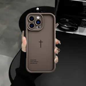 Biblical Cross Phone Case for iPhone 17 Pro Max 16 Pro Max 15 Pro 14 13 12 11/Samsung  S26 S25 S24 S23 Sleek Shockproof Lightweight Cover with Protection Protective iphone 15 pro max case iphone 13 case drop-proof phone case Cellphone Smartphone
