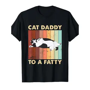 Vintage Fat Cat Dad Graphic T-Shirt, Funny Cat Daddy Quote Cute Chubby Cat Lover Design, 100% Soft Cotton Unisex Casual Loose Tee, Small Size, Printed & Shipped From Canada, Perfect Gift For Cat Lovers Family Friends