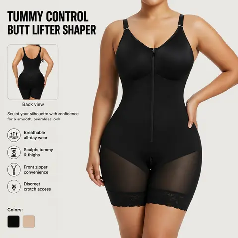 Women's Cute Nylon Compression Shapewear - Breathable, Tummy Control, Butt Lifter, Front Zipper Convenience, Detachable Adjustable Straps, Back Support, Body Contouring, High-Capacity, Basic Style for Everyday Use