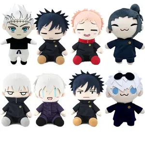 JJK Plush Gojo Satoru Geto Suguru Itadori Yuji Fushiguro Megumi Inumaki Toge Anime Plush Stuffed Kawaii Doll Children gift toy