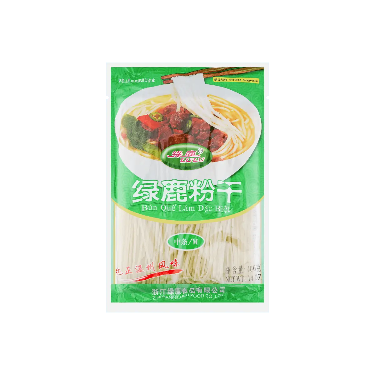 LULUFOOD Dried Rice Noodles 400g - Authentic Chinese Fen Gan for Stir-fry & Soup