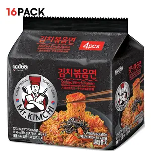 Paldo Fun & Yum Mr. Kimchi Ramen Stir Fried Instant Noodles, Stir-fried Kimchi Flavored, Soupless Original Korean Ramyun, Spicy Ramen Challenge, Family Pack 134g (4.72 oz) x 16