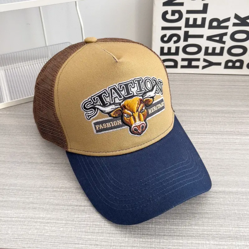 Big Bull Head - Khaki + Navy Blue Brim