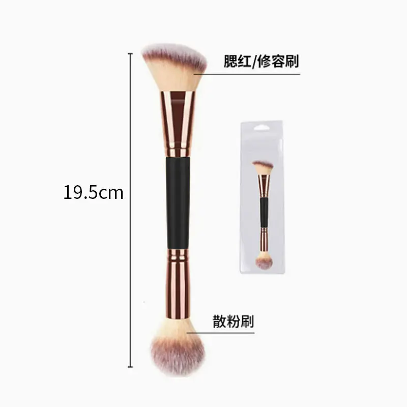 Black Gold (Plastic Handle)