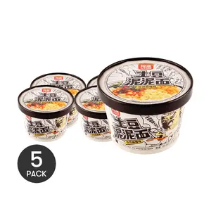 5Packs BAIJIA Mashed Potato Noodles, Cumin Spicy Flavor 3.7 oz/Pack