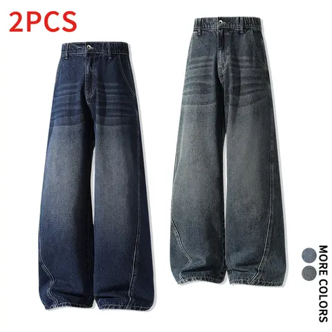 Men's 2-Piece Casual Plain Black Denim Pants Set - Unisex Loose-Fit Wide-Leg Streetwear, Classic SohoChic Fashion